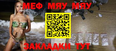 Альфа ПВП Усть-Джегута