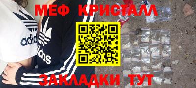 амф Тула