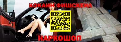 MDMA Усть-Илимск