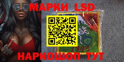MDMA Усть-Илимск