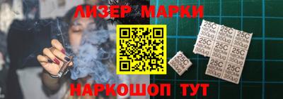 a pvp Тулун