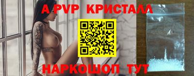 MDMA Усть-Илимск