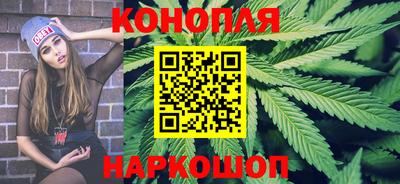 мяу мяу кристалл Туймазы