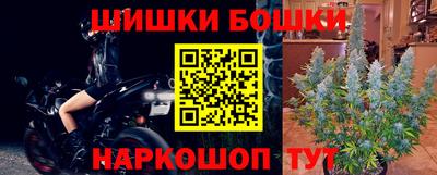 MDMA Усть-Илимск