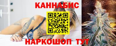 MDMA Усть-Илимск