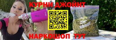 a pvp Тулун