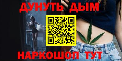 Альфа ПВП Усть-Джегута