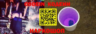 MDMA Усть-Илимск