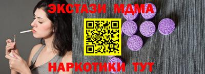 a pvp Тулун