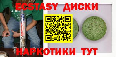 Альфа ПВП Усть-Джегута