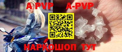 MDMA Усть-Илимск