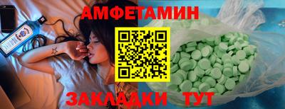 MDMA Усть-Илимск