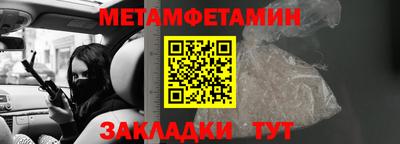 a pvp Тулун