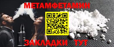 a pvp Тулун