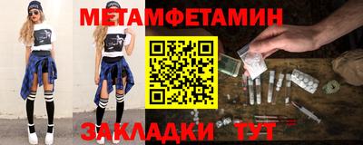 a pvp Тулун