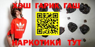 a pvp Тулун