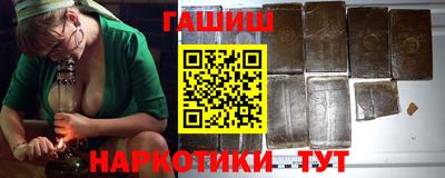 MDMA Усть-Илимск
