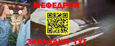 MDMA Усть-Илимск