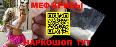 Альфа ПВП Усть-Джегута
